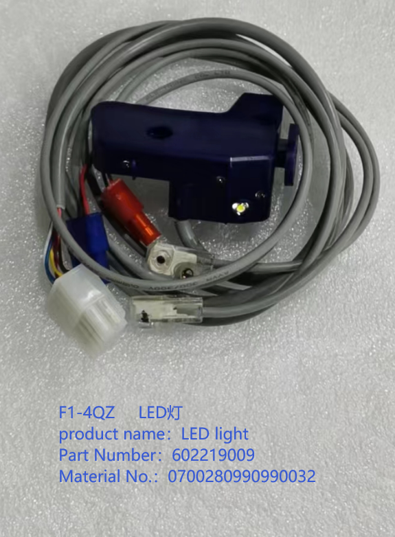 LED light