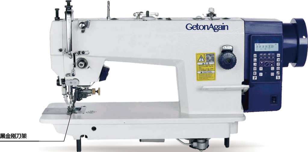 Computerized Synchronous Sewing Machine (With Cutter)