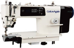 Small Mouth Computer Lockstitch Machine