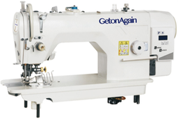 Direct-drive Computerized Lockstitch Machine (Cutting and Binding)