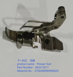 Presser foot